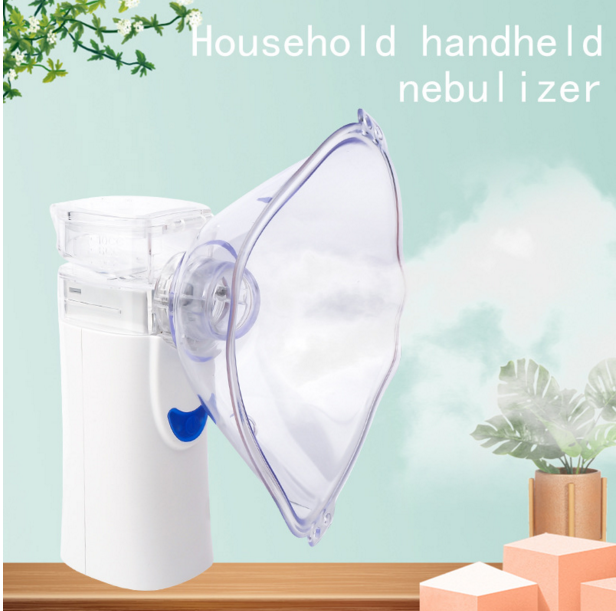 Home Mask Battery Low Noise Atomizer Mesh Medical Nebulizer with Removable Battery 1